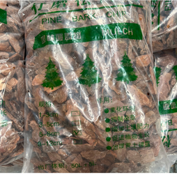 Dupla Terrano Moss - Nutural Moss on Fleece